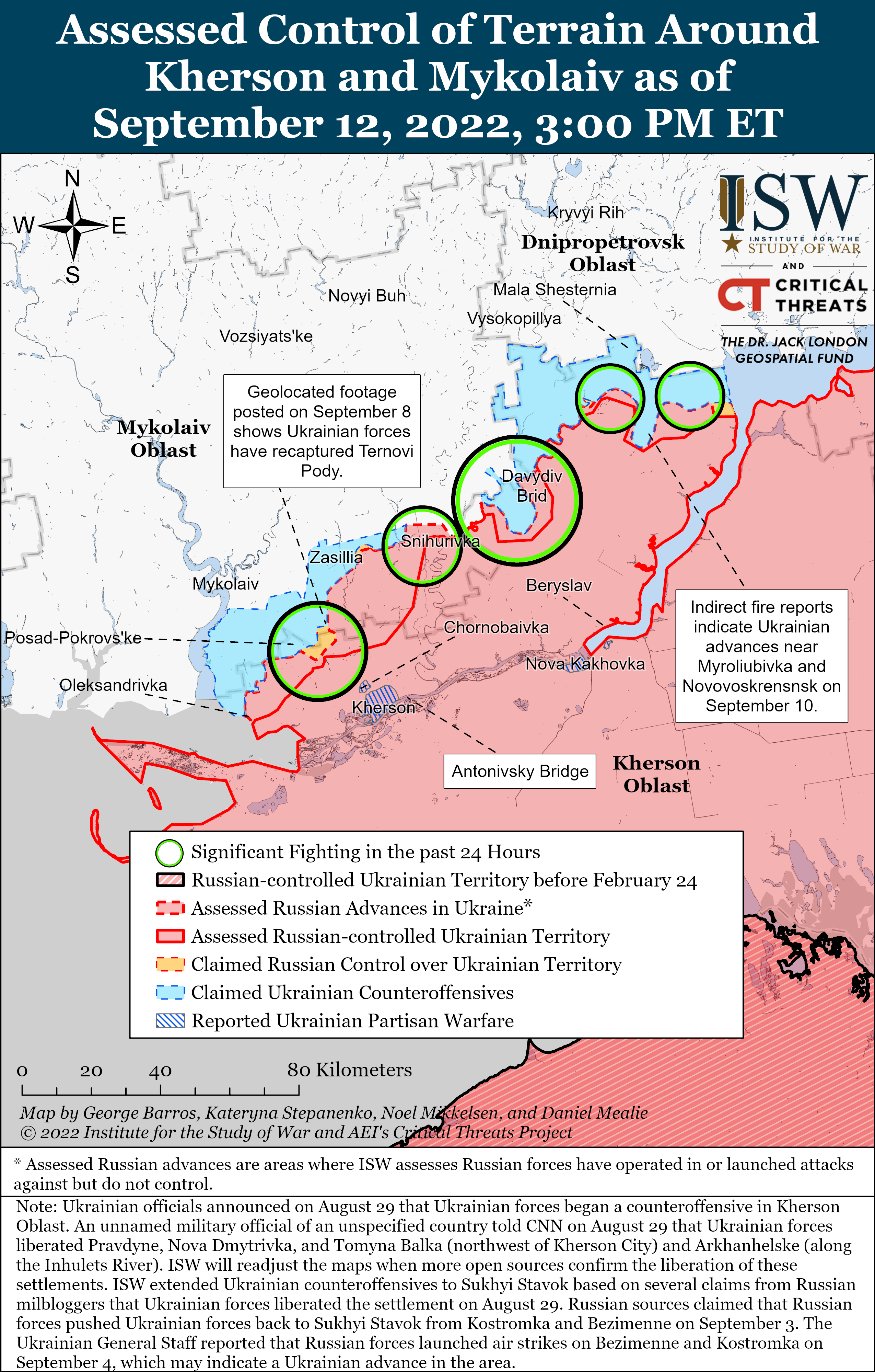 12 сентября ульяновск